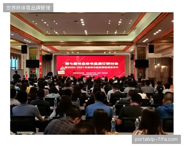 体育内容运营竞争聚焦风控闭环，三年内赛事安防标准将统摄行业格局